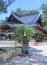 Samurai helmet Oyama Shrine Kanazawa Royalty Free Stock Photo